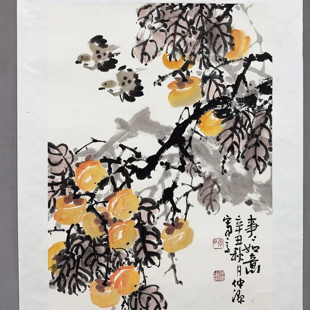 国画亲笔手绘放心去藏