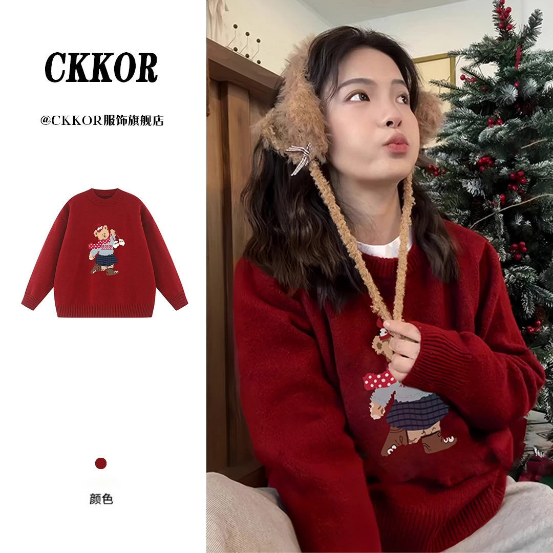 CKKOR春秋新款加绒加厚新年战袍红色毛衣女韩版宽松显瘦针织上衣