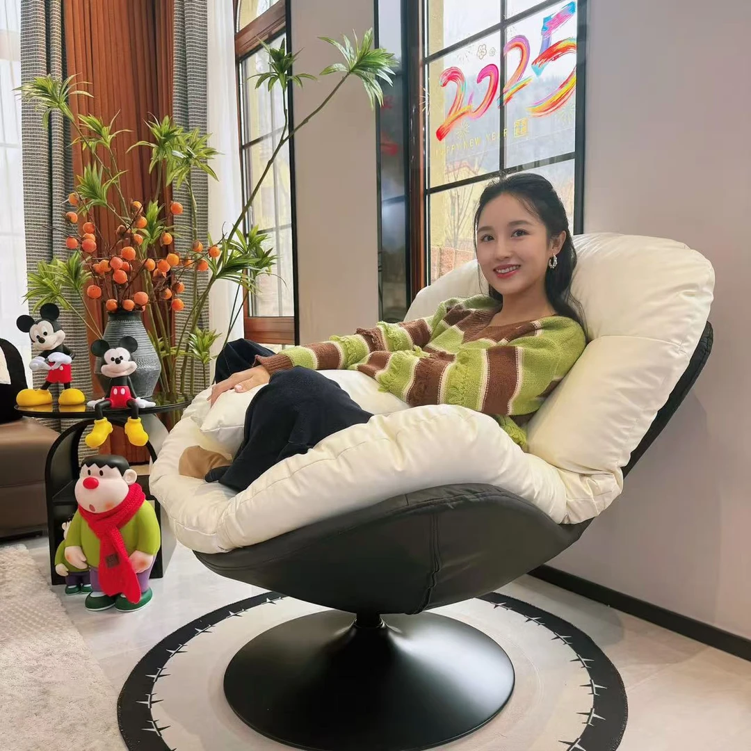 升级款蛋壳椅懒人沙发现代风客厅阳台家用休闲椅躺椅单人沙发