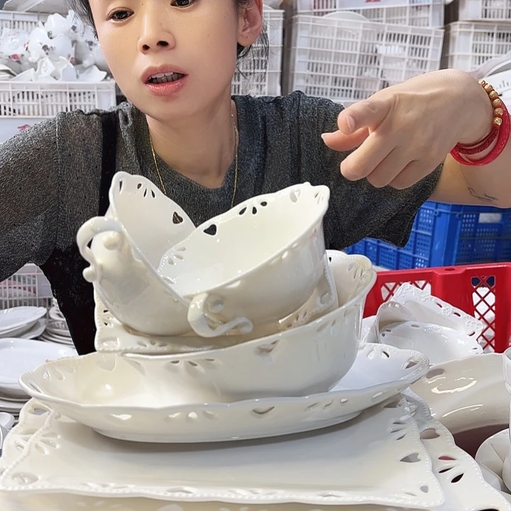 盘微瑕产品……66号九件套