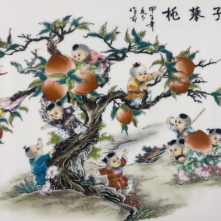 陶摆件景德镇陶瓷主人杯233