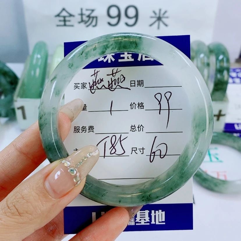 【闪购商品】石英岩玉手镯未镶嵌燕*T85
