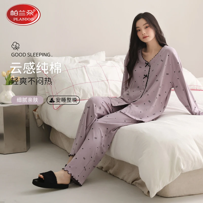 帕兰朵睡衣女春秋款纯棉长袖开衫甜美蝴蝶结大码可外穿家居服套装