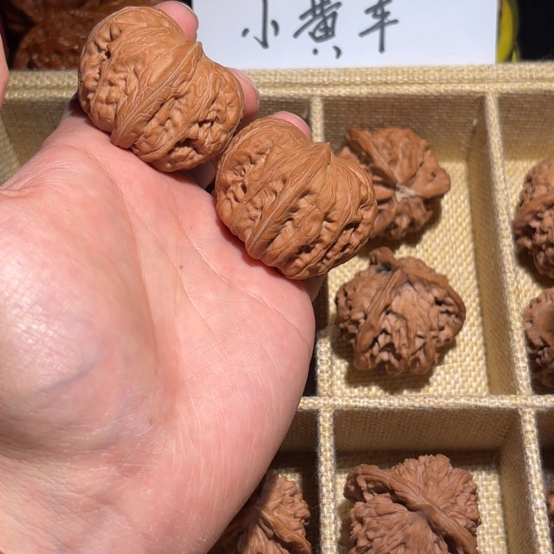 文玩核桃吊坠41精品元宝2