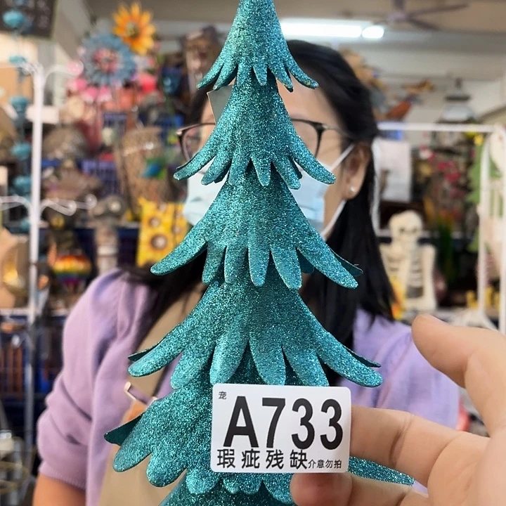 核桃木/黑胡桃（胡桃木）