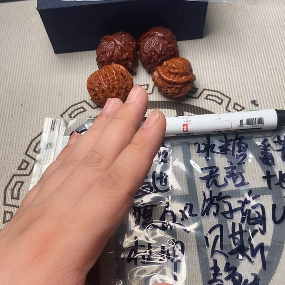 核桃种植户在当地政府扶持之下
