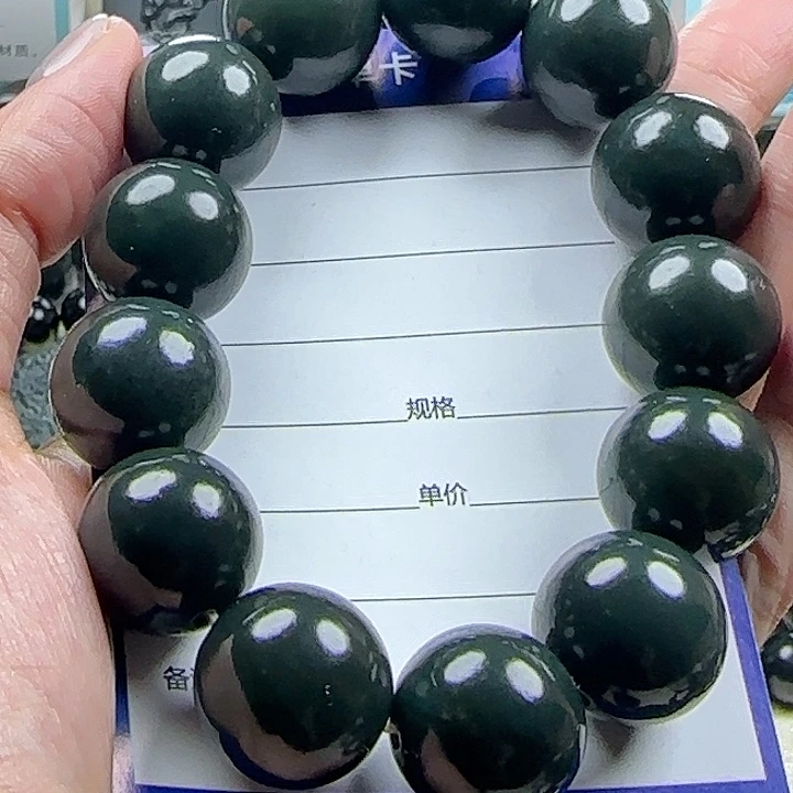 用***3未镶嵌手链和田玉