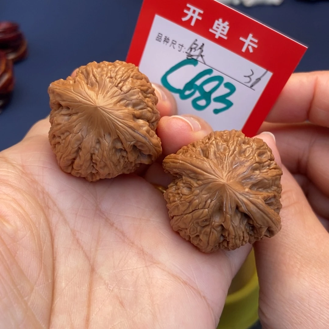 文玩核桃吊坠文玩核桃