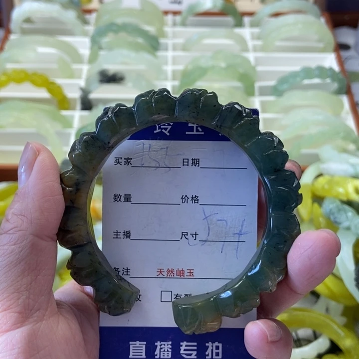 蛇纹石玉未镶嵌手镯