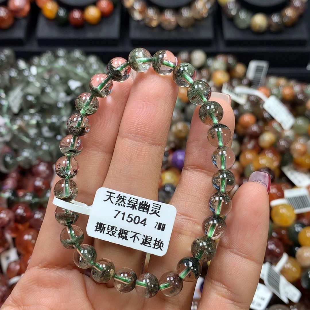 【闪购商品】水晶手链未镶嵌，