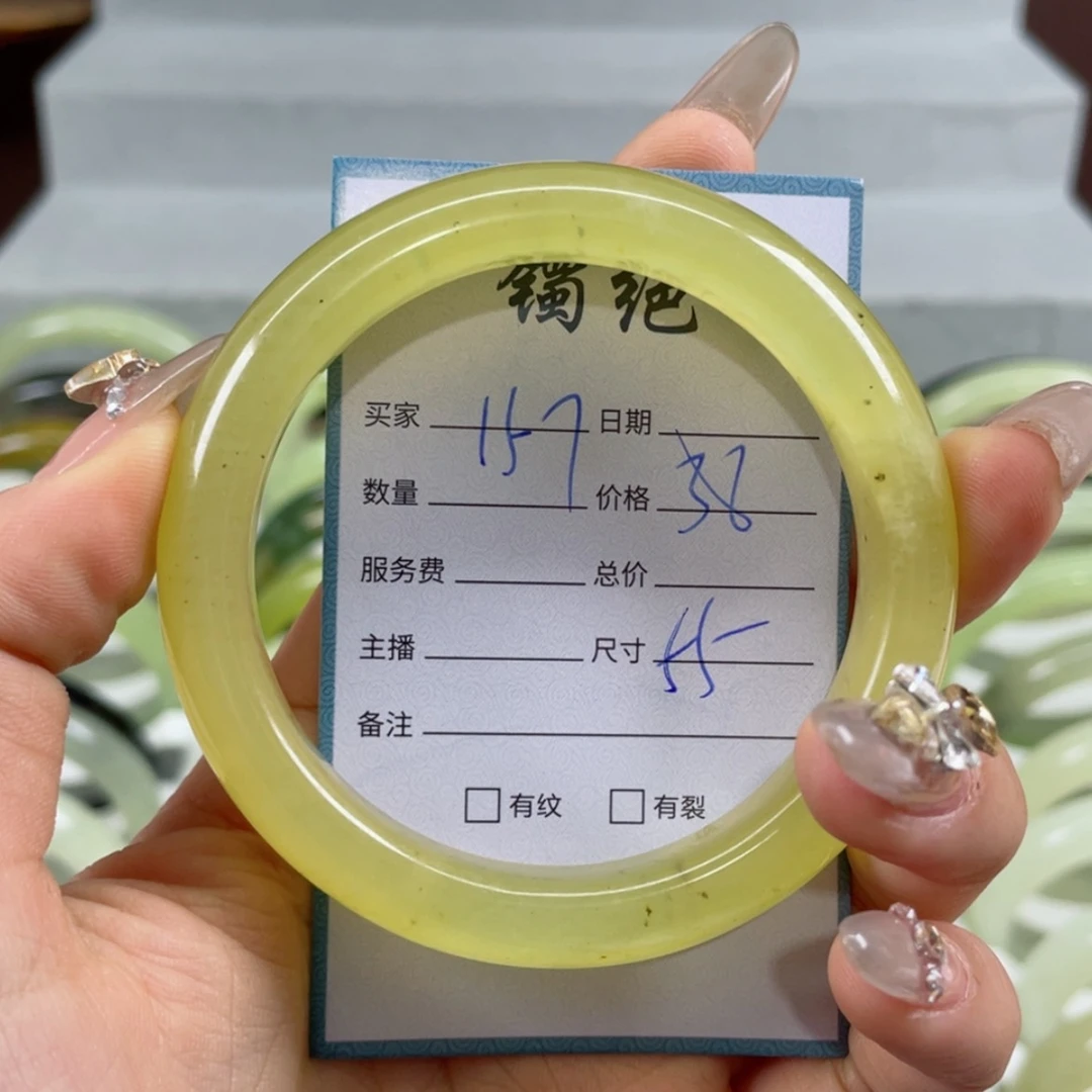 【闪购商品】蛇纹石玉手镯未镶嵌