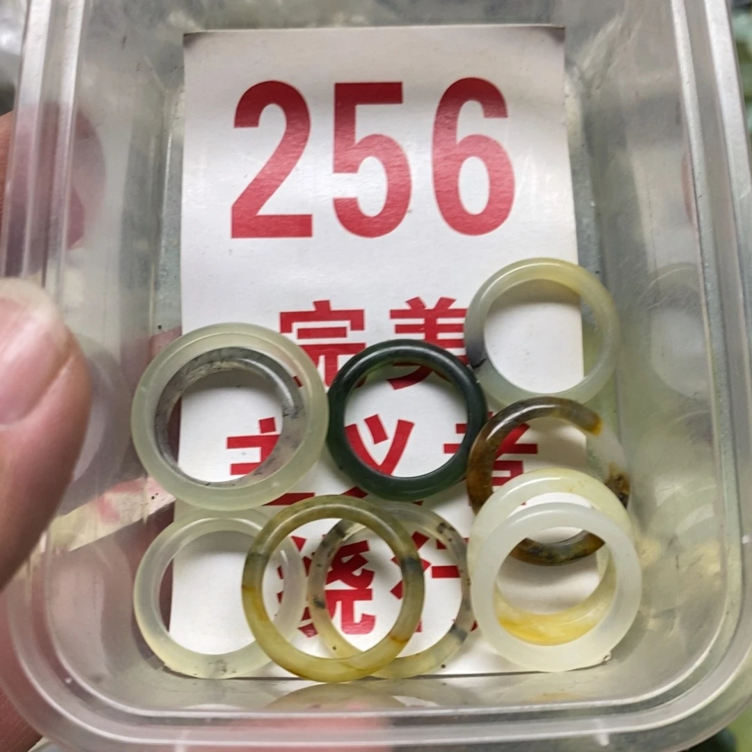 蛇纹石玉挂坠未镶嵌