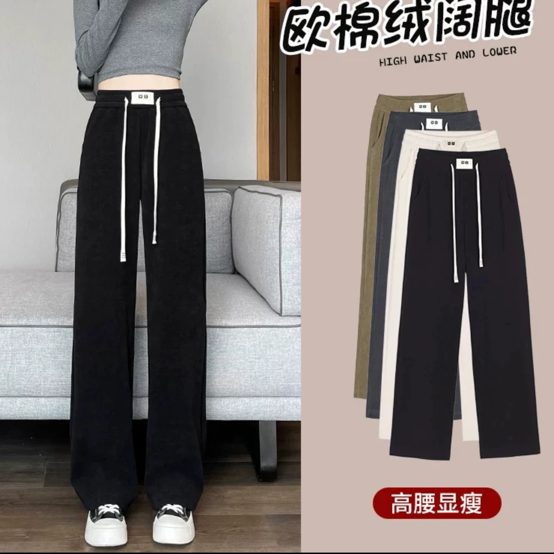 2479时尚新款休闲裤