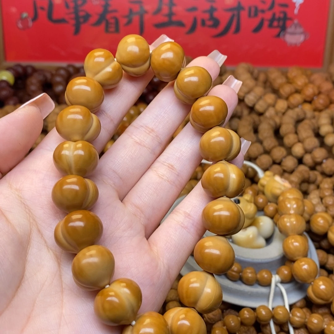双***店猴头全品屁桃手持