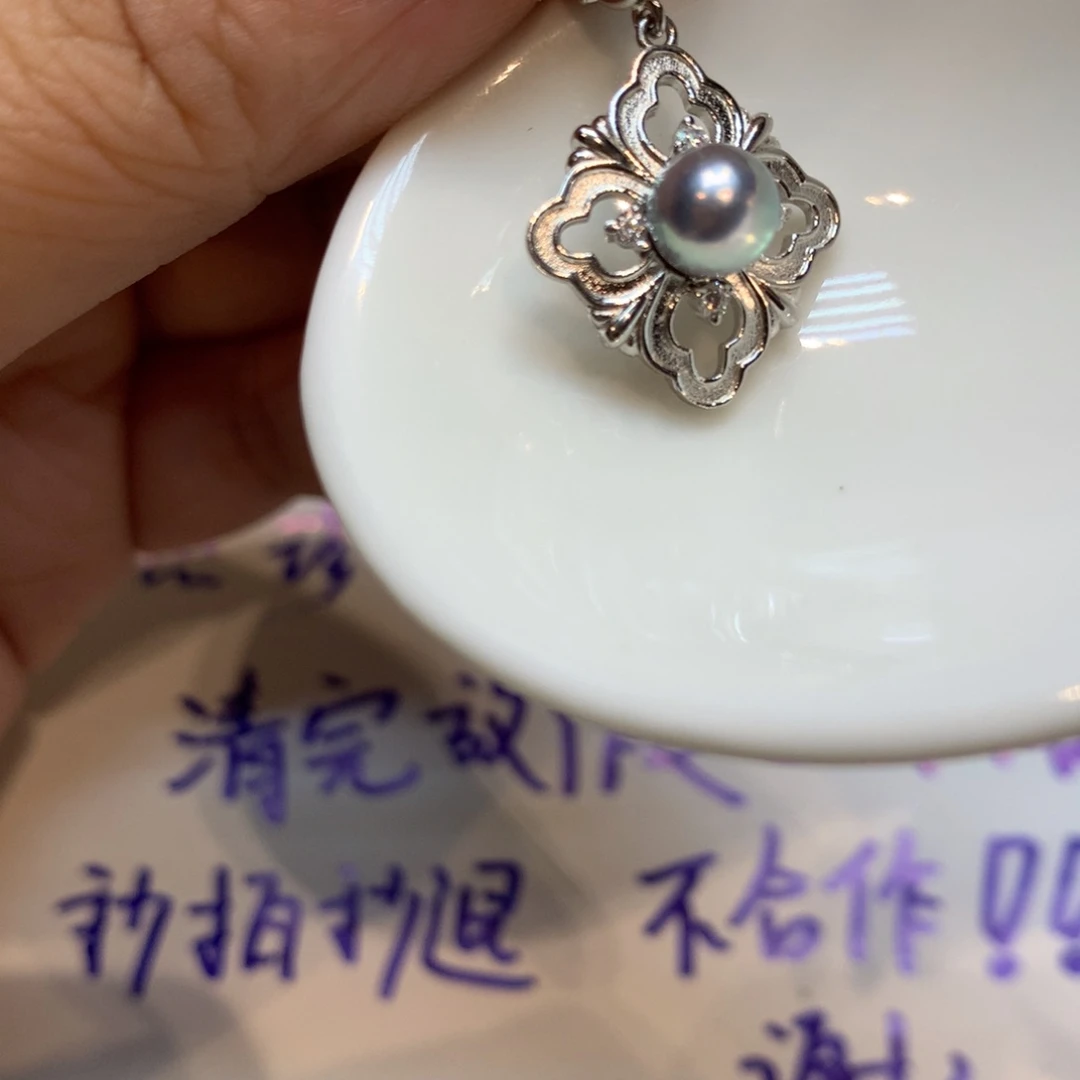 海水珍珠银S925镶嵌颈饰