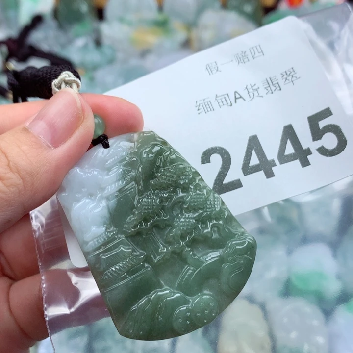 吊坠(不含链)未镶嵌翡翠