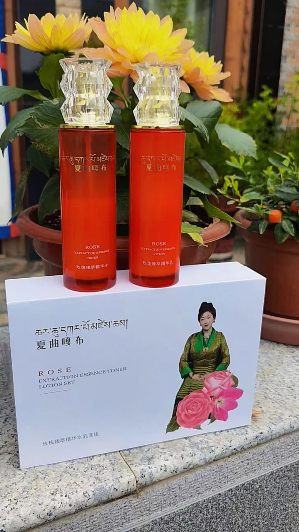 夏曲嘎布玫瑰臻萃精华水乳套盒