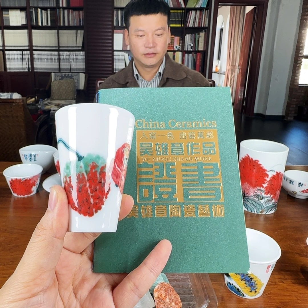 陶瓷陶瓷陶瓷陶瓷陶瓷