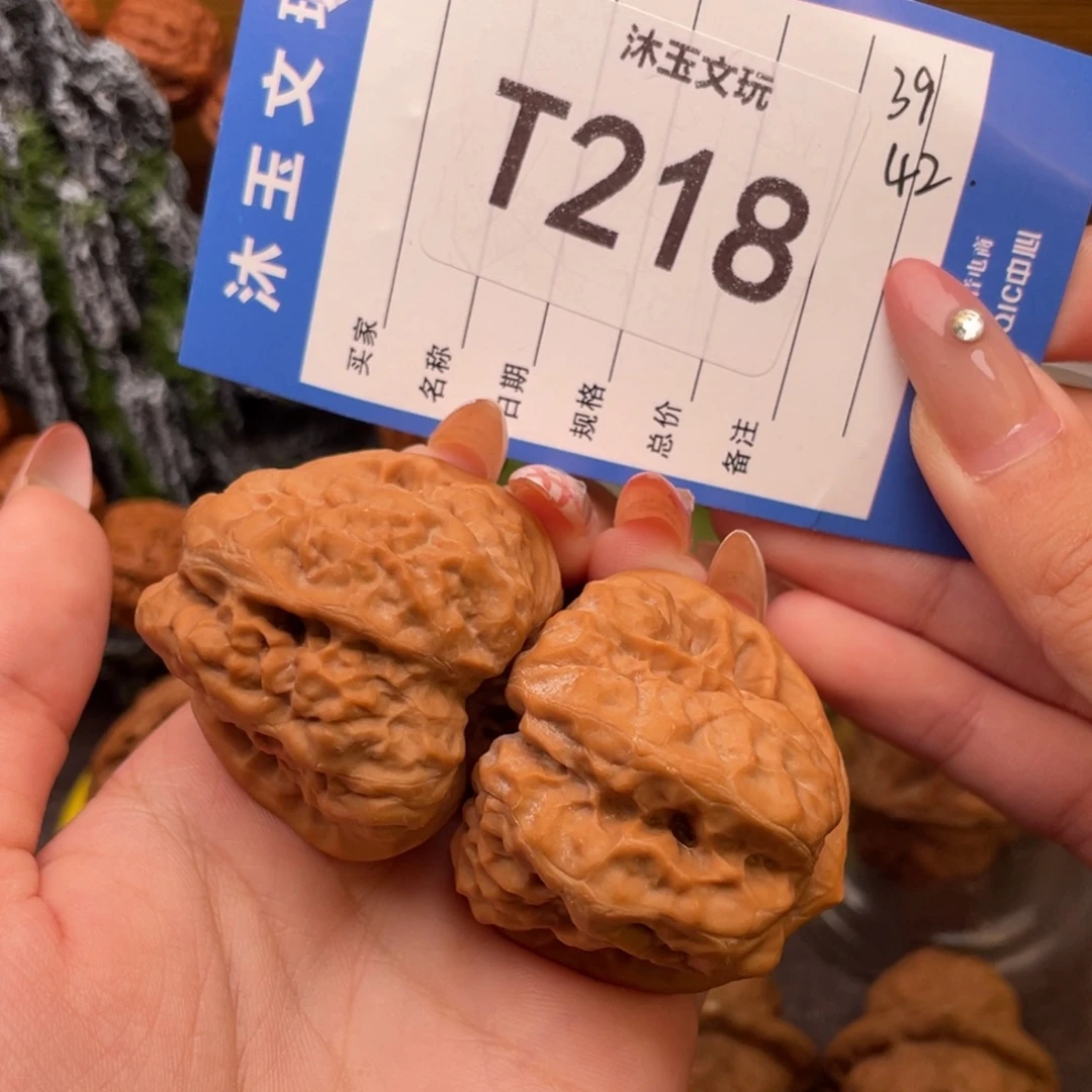 五***州文玩核桃吊坠3942