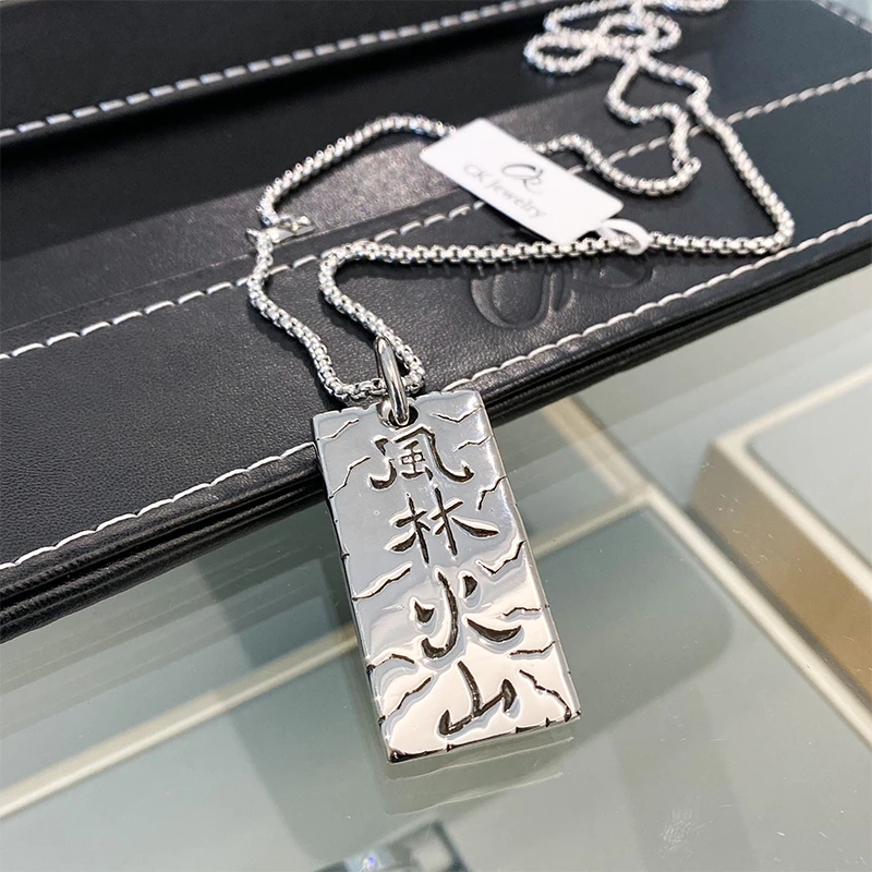 CK 钛钢项链 潮牌ins孙子兵法风林火山吊坠项链嘻哈时尚潮牌挂件