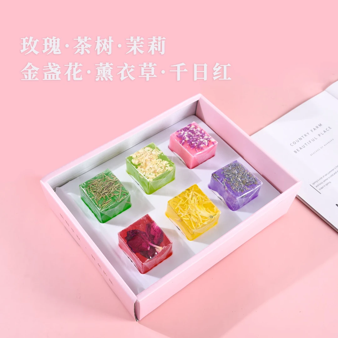 【云南鲜花萃取】手工精油皂礼盒装 送礼佳品