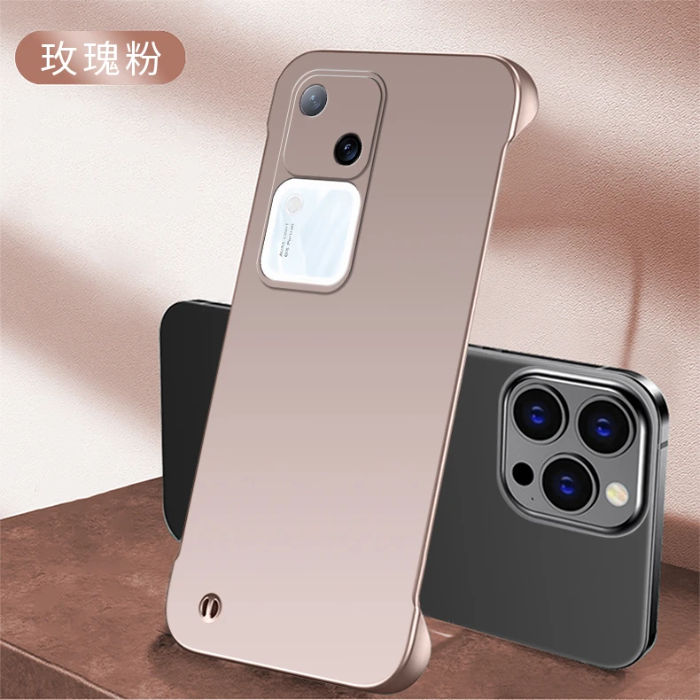 适用VIVOS18无边框s18pro手机壳纯色超薄新款创意亲肤感散热裸感