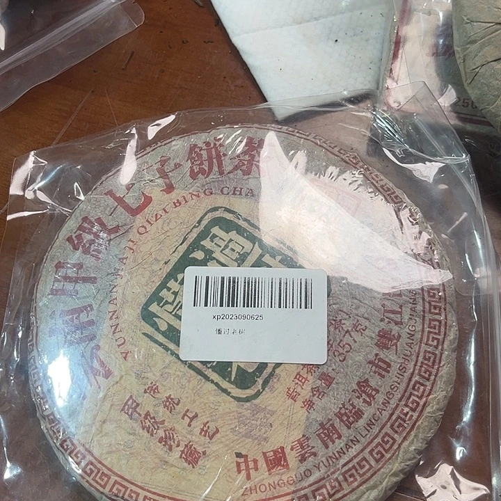 塑胶夹子款99999999
