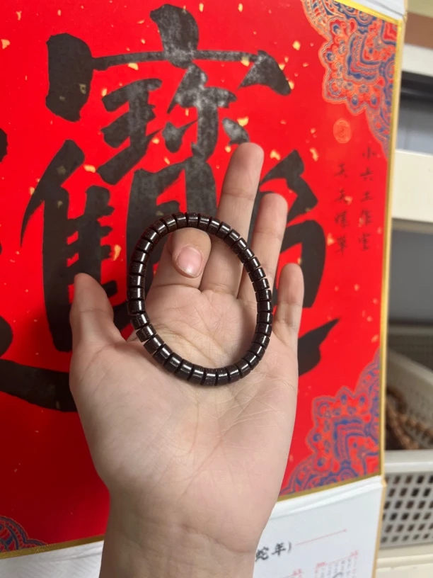 Z5椰蒂手串7✖️5左右