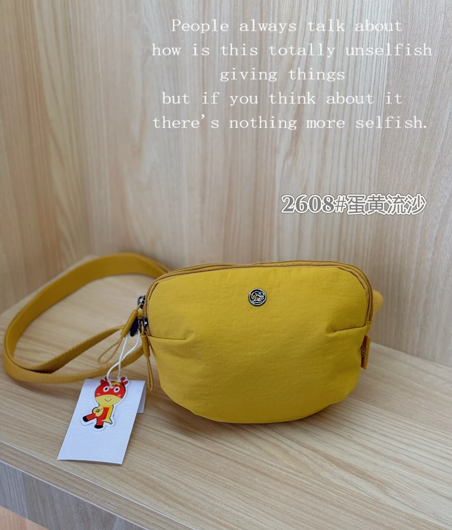 夏季新款斜挎单肩小包时尚轻便休闲骑行男女同款斜挎包-2608