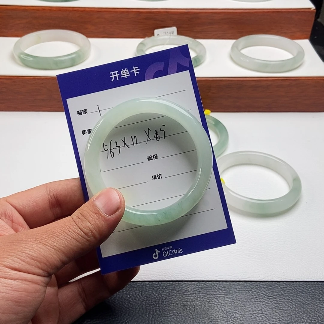 石英质玉手镯未镶嵌려****乐1