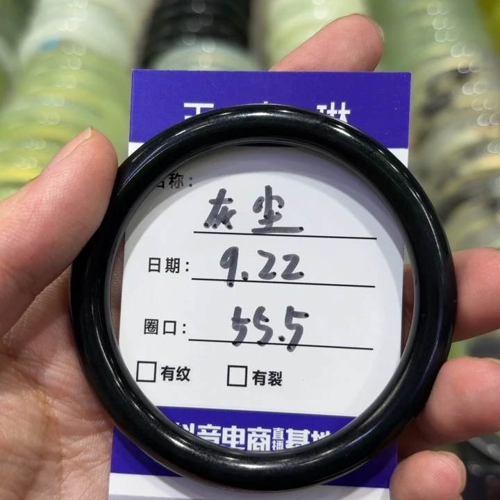 灰***事未镶嵌岫玉手镯天然