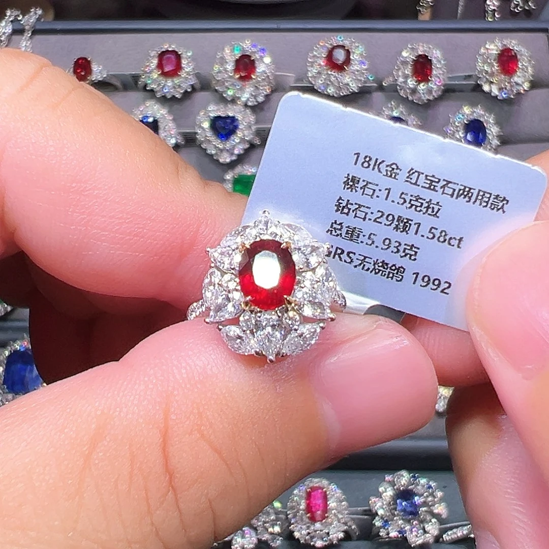 戒指红宝石18K金镶嵌