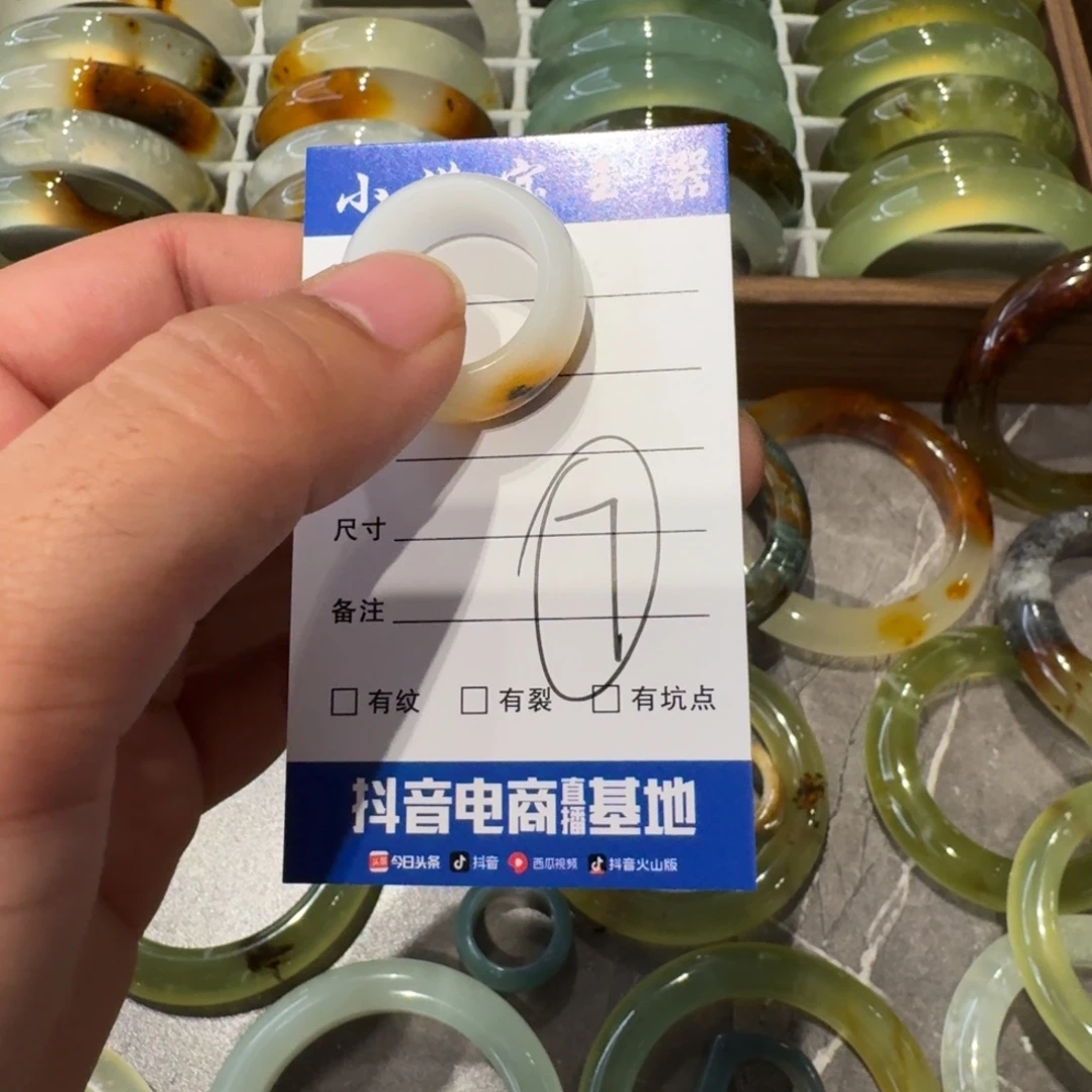 仙****蛇纹石玉未镶嵌手镯