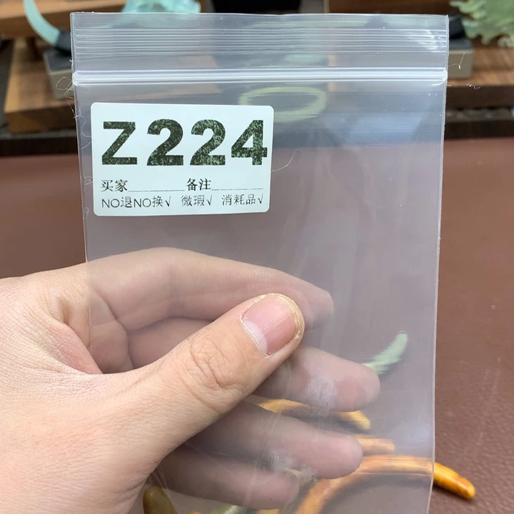 蛇纹石玉发饰合金眰*?