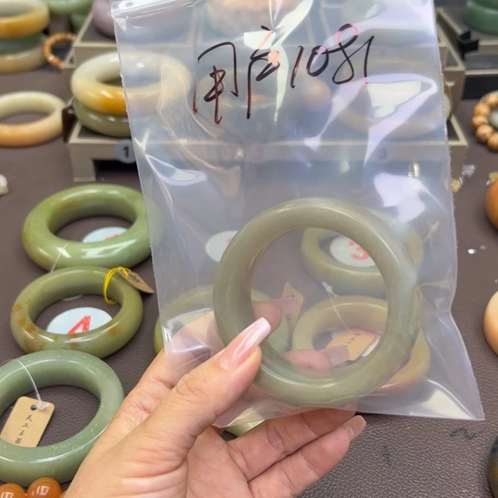 石英质玉手镯未镶嵌用****4