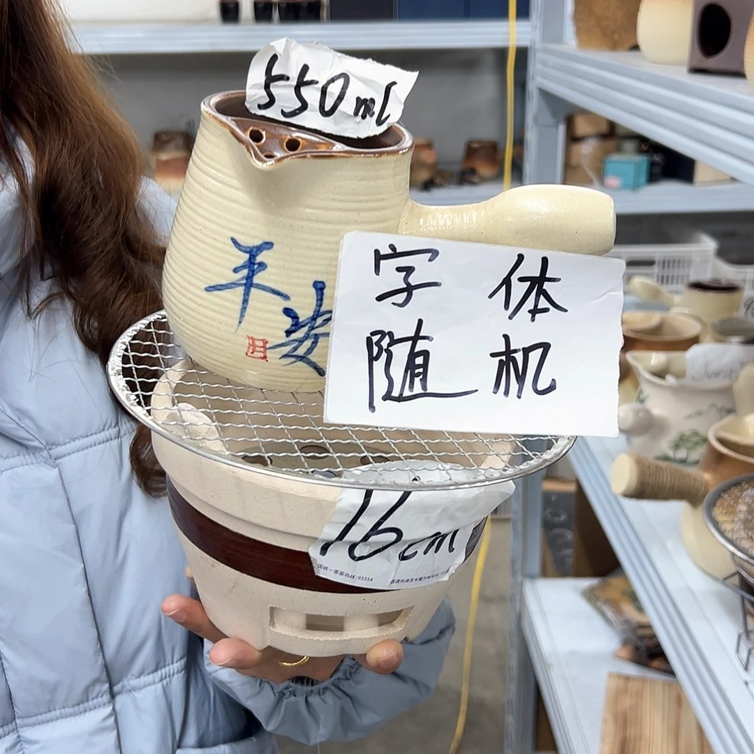 陶瓷陶瓷陶瓷炉口16c m