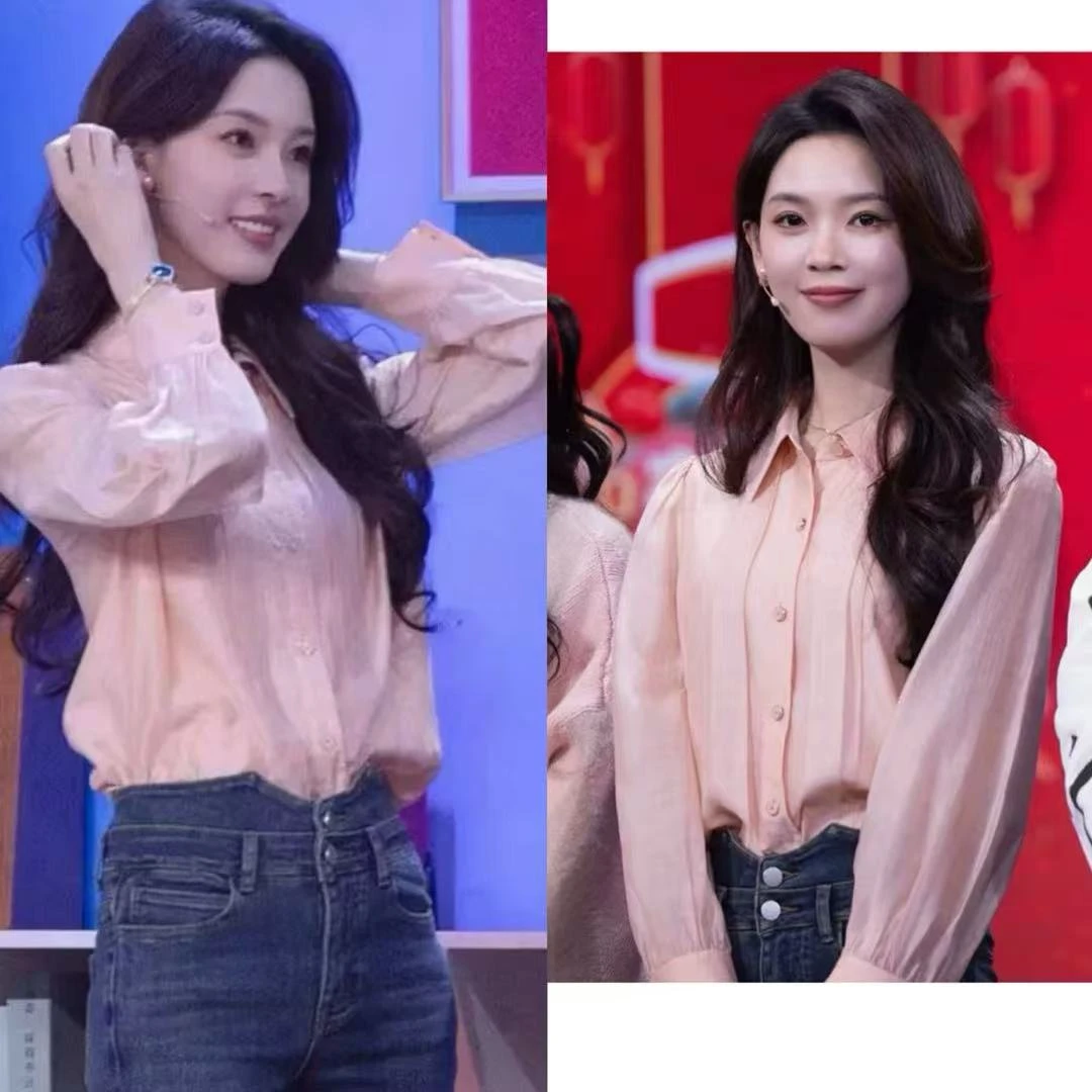陈瑶春晚同款粉色长袖衬衫气质显瘦小众设计感甜美小衫早春新