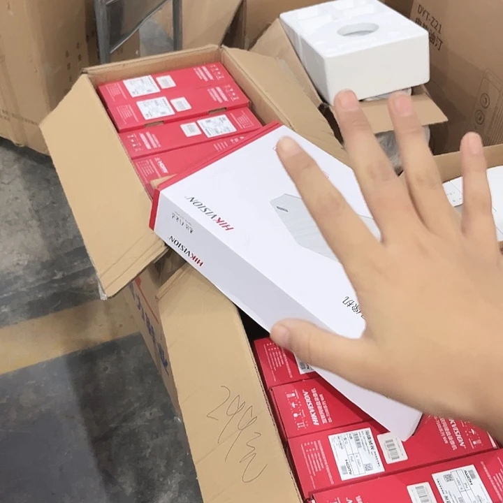 互联网硬盘录像机