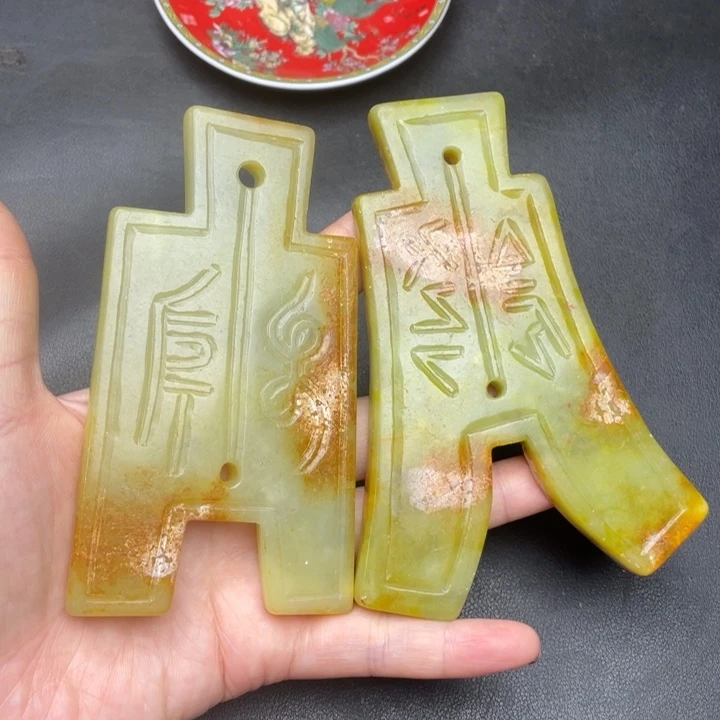 【闪购商品】链接一图一物