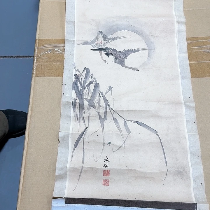 绘画陇***聚哈哈。