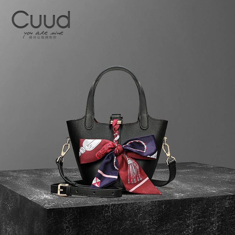 【专柜】Cuud 时尚迷你手提牛皮女包小众轻奢单肩斜挎韩版真皮女包