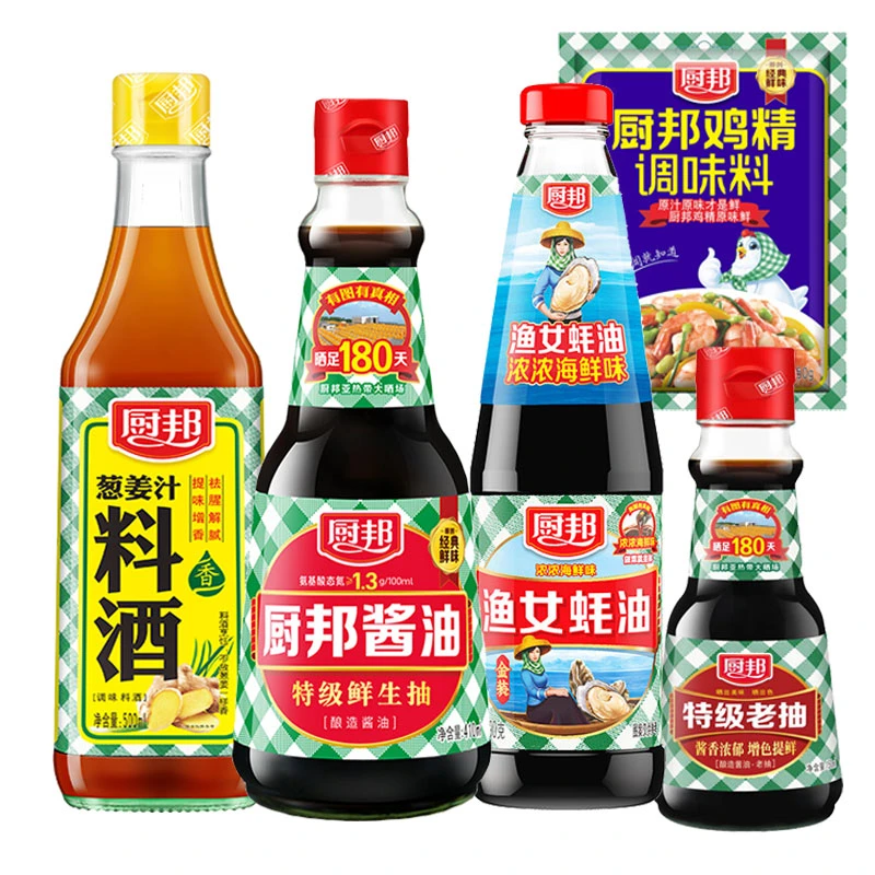 厨邦酱油调味品5件套-酱油老抽蚝油料酒鸡精厨房调料上色提鲜去腥