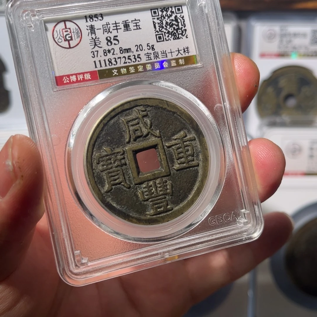 铜泉十大样闻泉11111111111