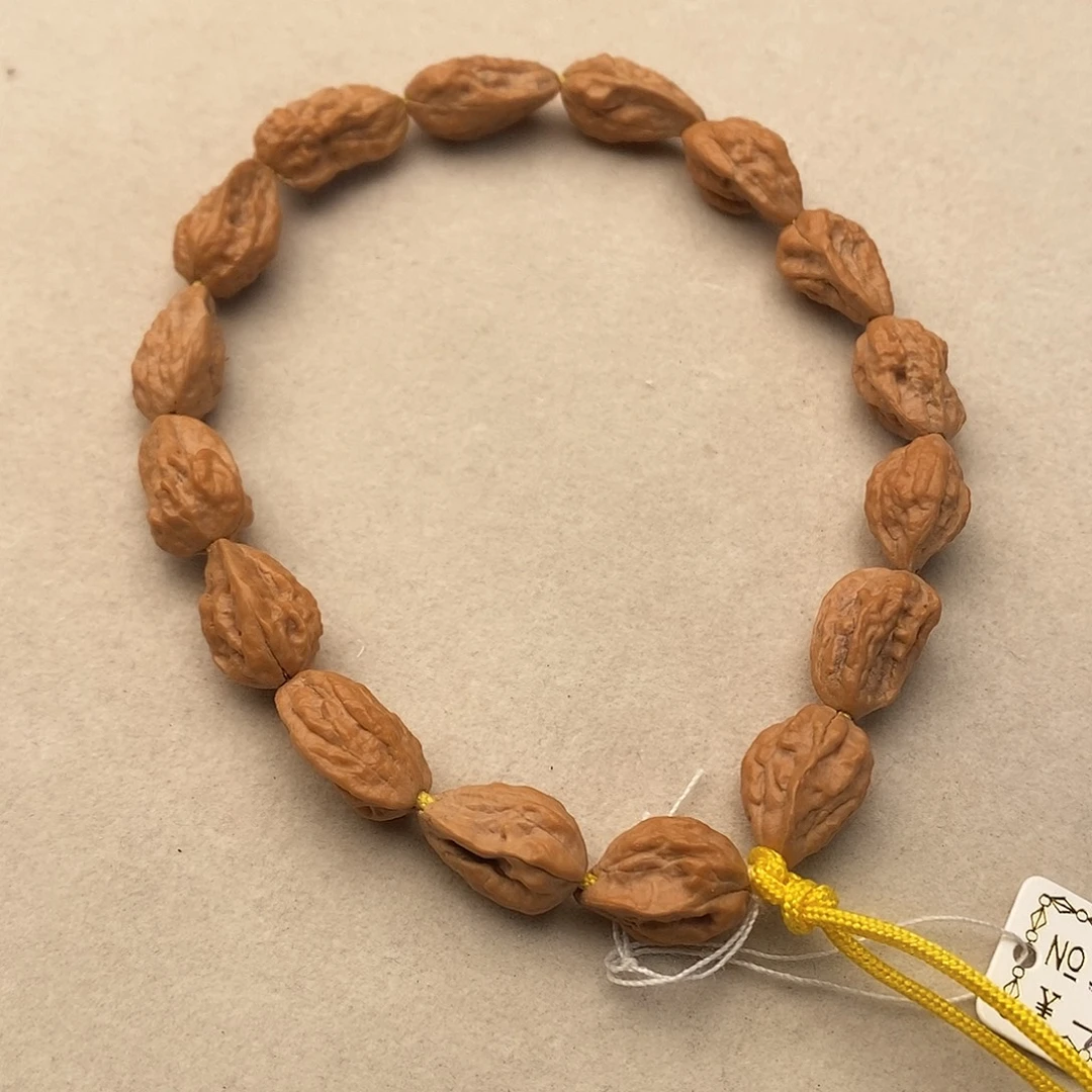 文玩核桃手串0.9尺嵩山
