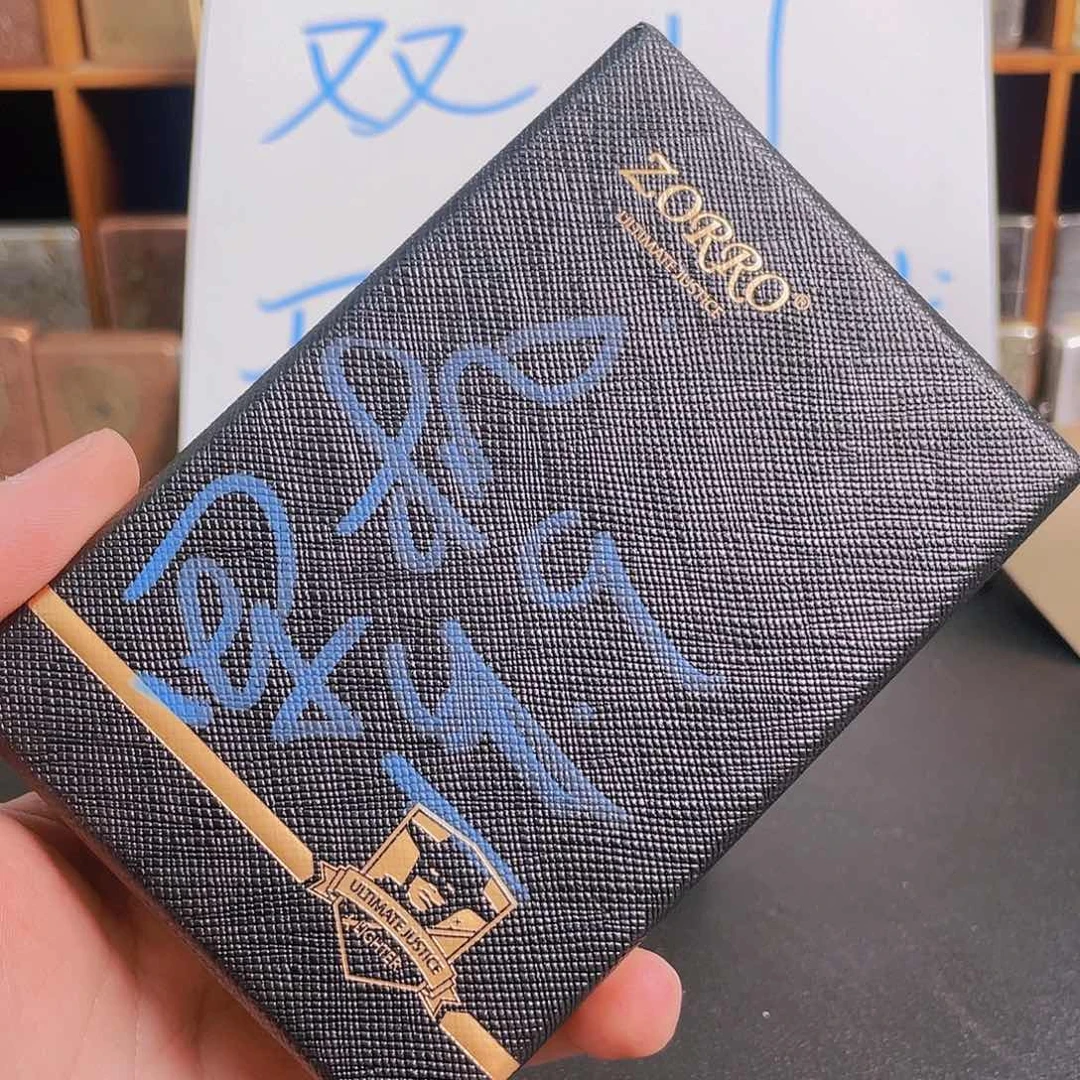 打火机打火机打火机