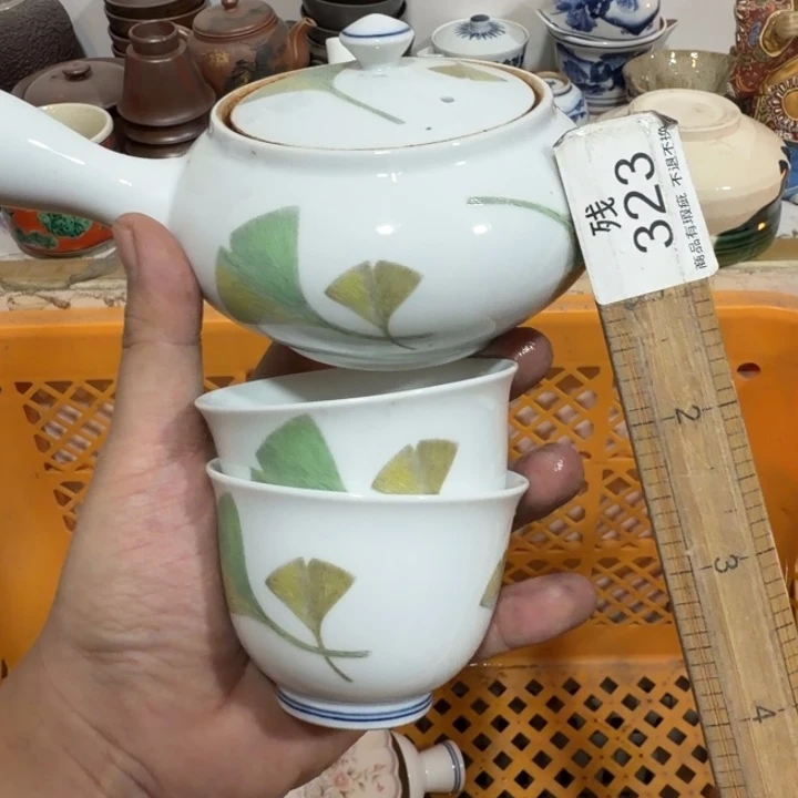 陶瓷推荐第二名20包邮