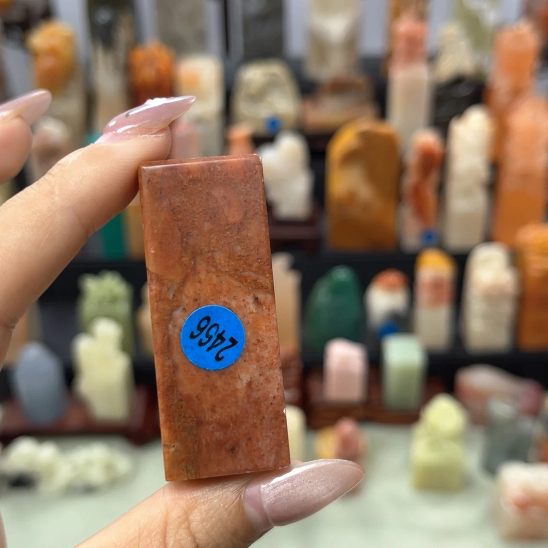 寿山石印石2456包邮包刻