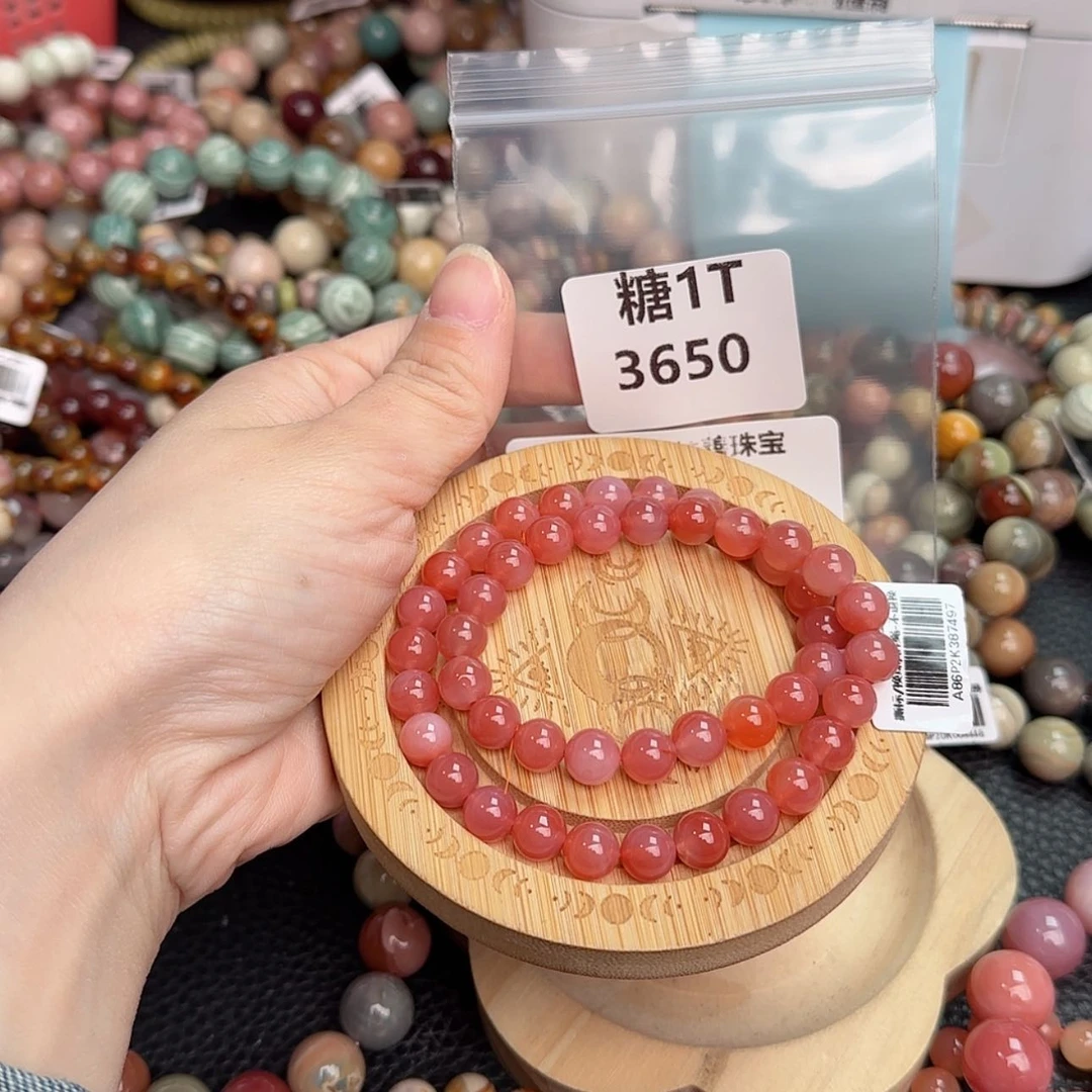 【闪购商品】石英质玉手链未镶嵌?***?