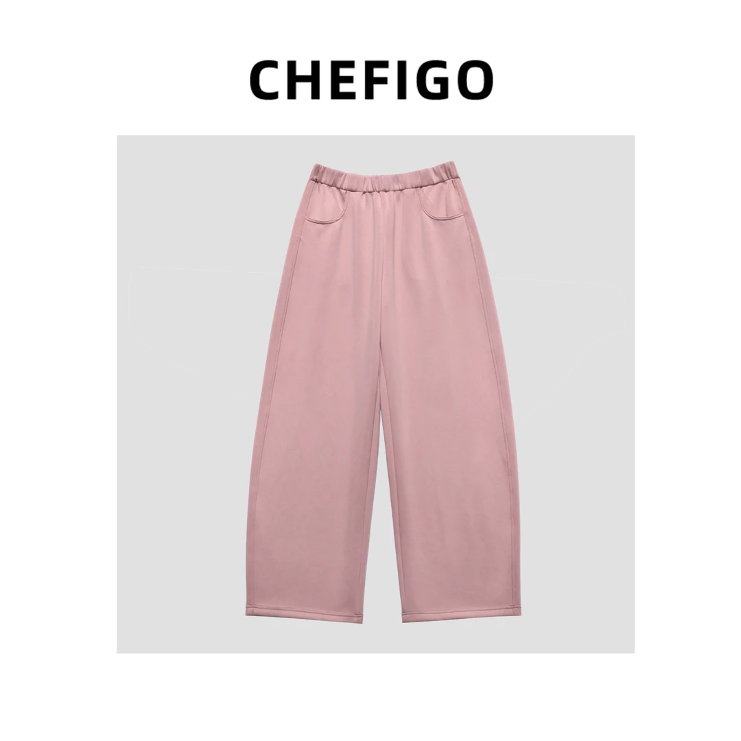 CHEFIGO奥地利进口兰精莫代尔长裤