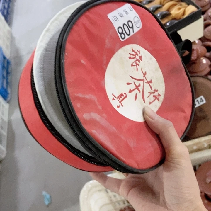 S***、茶具微瑕，介意勿拍